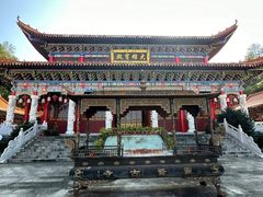 -梅州天地人花园酒店(梅县人民广场店)