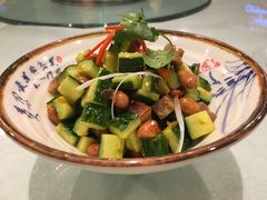 -花家怡园