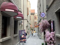 -思南书局(复兴中路店)