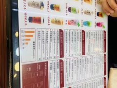 -贡茶(胜利夹层店)
