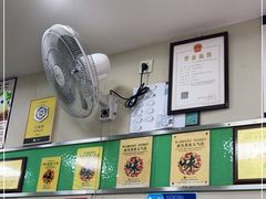 -荔林食店(西华路店)