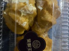 -吴酥生宫廷酥饼(南门口店)