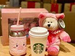 -星巴克(汾阳路店)