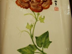 -北京全聚德(王府井店)