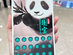 -中国体育彩票(万达广场店)
