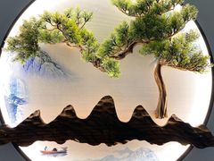 -徽韵人家·传承正宗徽菜(牡丹园店)