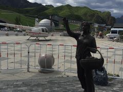 -百里峡七彩艺术小镇