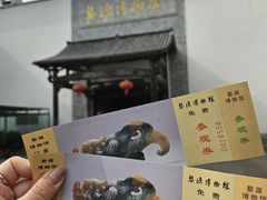 -婺源博物馆