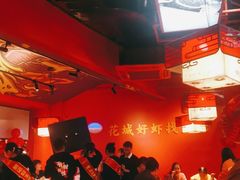 -熊记虾王·小龙虾(琶洲店)