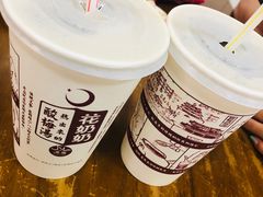 -老乌家特色小炒泡馍(大皮院店)