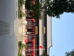 -香积寺