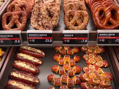 -HOT CRUSH趁热集合·现烤面包(上海环球港店)