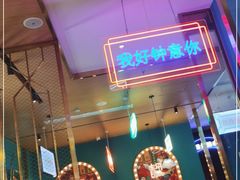-顺粤楼·粤菜·点心(融创茂店)