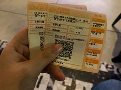 -USM宜欣全景声激光巨幕影城(宜欣城旗舰店)