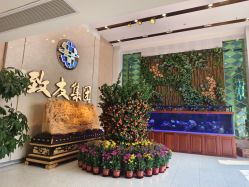 点击看大图 -致友月子会所(麓湖店)