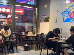 -欢聚烤吧(朱辛庄TBD万科店)