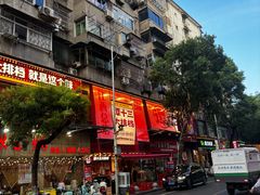 -谭十三大排档·18年老字号(船山路总店)