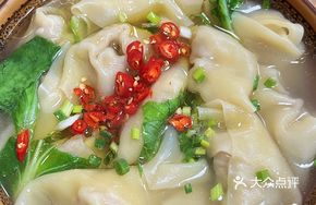 Teng椒 Dumplings
