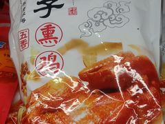 -广百家超市(大东海店)
