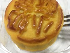 -好利来(川大店)