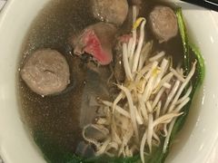 -Phở Bánh Cuốn 14
