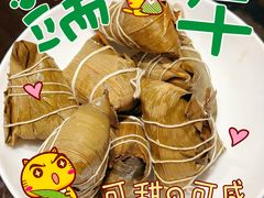 -宛平九号