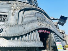 -海合安苏州阳澄半岛乐园