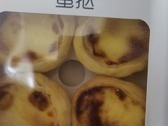 -LanTa蓝塔(北京路店)