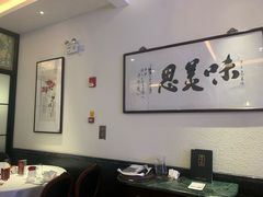 大堂-醉辉皇上海之巅(上海中心大厦店)