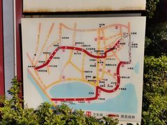 -龙舟池