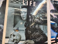 -华星冰室(湾仔店)