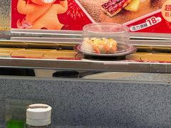 -争鲜回转寿司(西红门荟聚PLUS店)