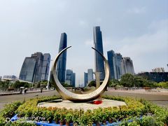 -海心沙亚运公园