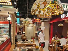 -旺蜀主成都串串火锅(西直门凯德MALL店)