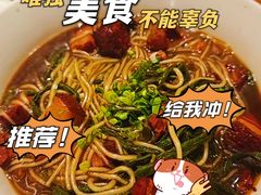 -红樱桃·欢乐餐厅(太原里店)