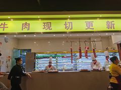 门面-香佰里鲜货火锅(佳乐金街店)