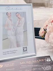 -MuseMarry婚纱(前海嘉里中心店)