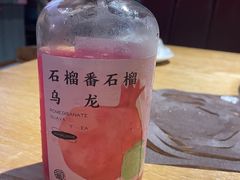 -眷茶(大卫城10楼店)
