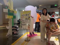 -神帆·元气汤泉(解放西路店)