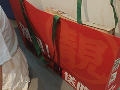 -靓虾二哥长沙地标小龙虾(五一广场店)