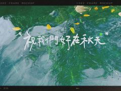 -大连金石滩绿发温泉假日酒店