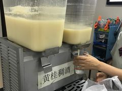 -樊记腊汁肉(竹笆市总店)