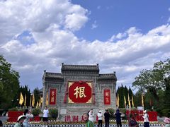 -大槐树寻根祭祖园