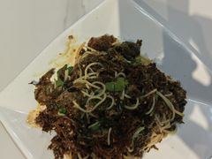 米线拌树皮花-瑞丰园庭院餐厅·白族传统家常菜