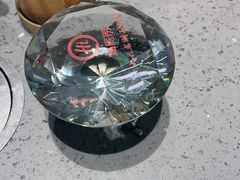 -海底捞火锅(龙湖北京大兴天街店)