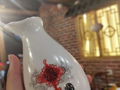 米酒-苗湘食府(十年店)