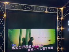 -魅KTV(北京望京万科时代中心店)