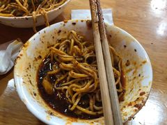 -洞子口张老二凉粉(文殊院店)