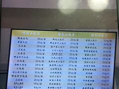 -白玉兰食品(甜云店)