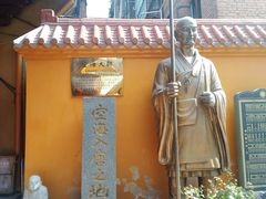-福州开元寺